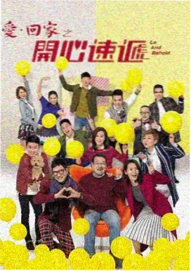 沉默的证词 韩剧在线观看