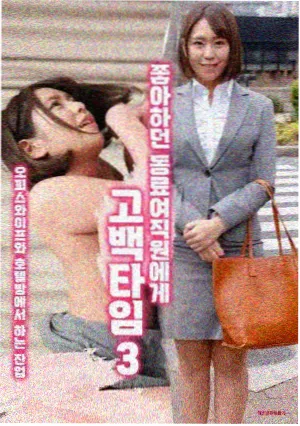 母亲的料理课 韩剧网在线观看